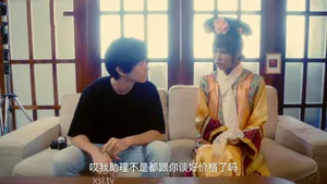 Yêu thầm con cặc của anh da đen làm cùng chồng